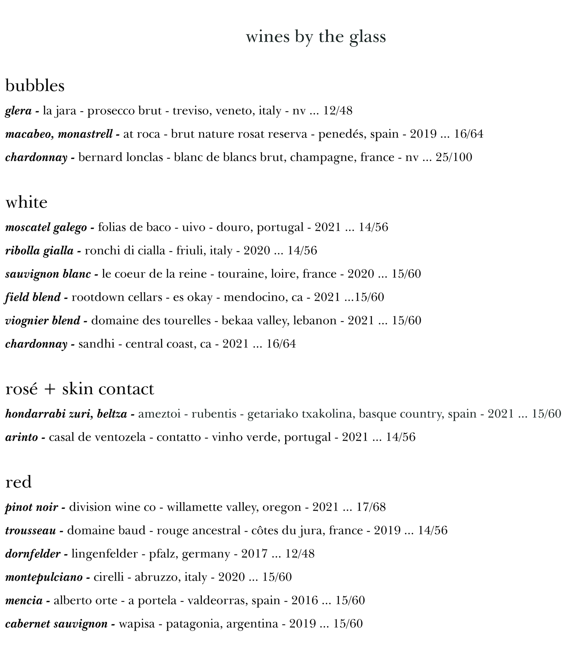 Wine Menu