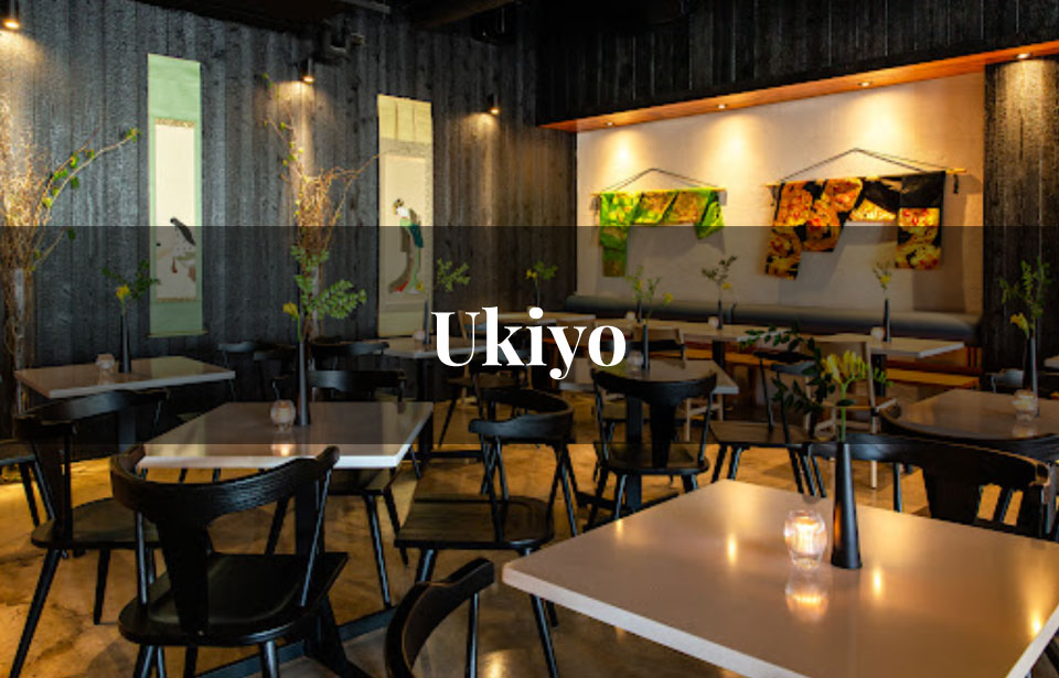 Ukiyo Savannah
